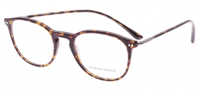 Óculos de Grau Giorgio Armani 7125 5026