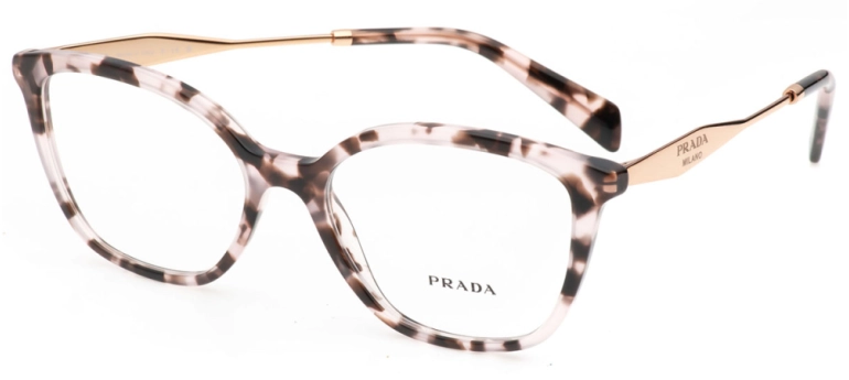 Óculos de Grau Prada 02ZV ROJ1O1