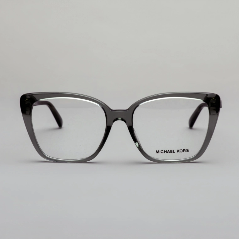 Óculos de Grau Michael Kors AVILA 4110 U 4022 Produto Óculos de Grau Michael Kors AVILA 4110 U 4022