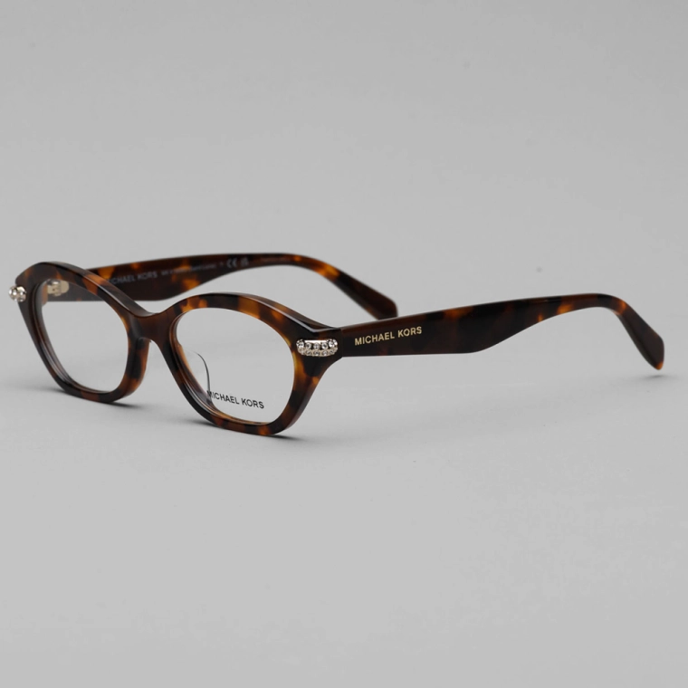 Óculos de Grau Michael Kors SAINT LUCIA 4186 BU 4031 Produto Óculos de Grau Michael Kors SAINT LUCIA 4186 BU 4031