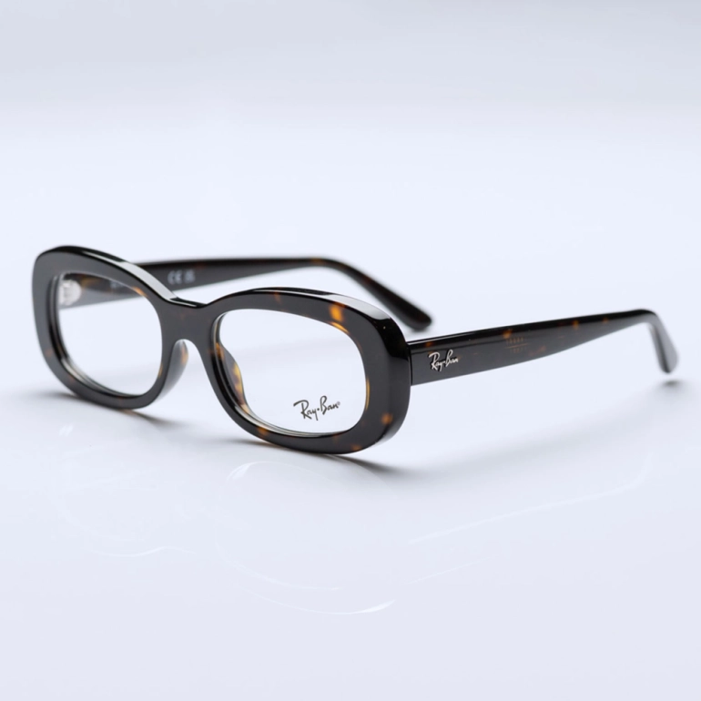 Óculos de Grau Ray Ban 2221 V 2012