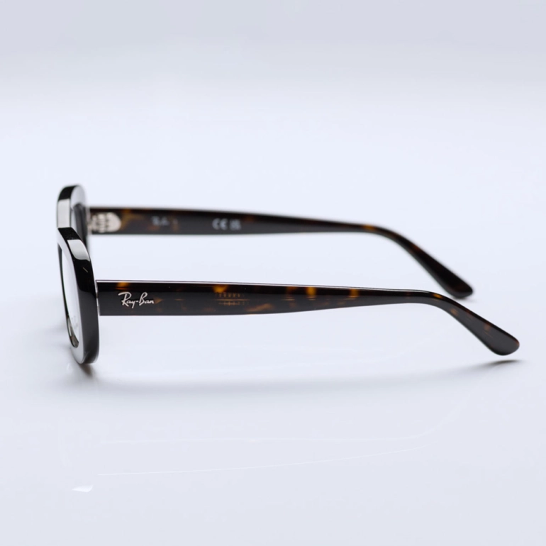 Óculos de Grau Ray Ban 2221 V 2012
