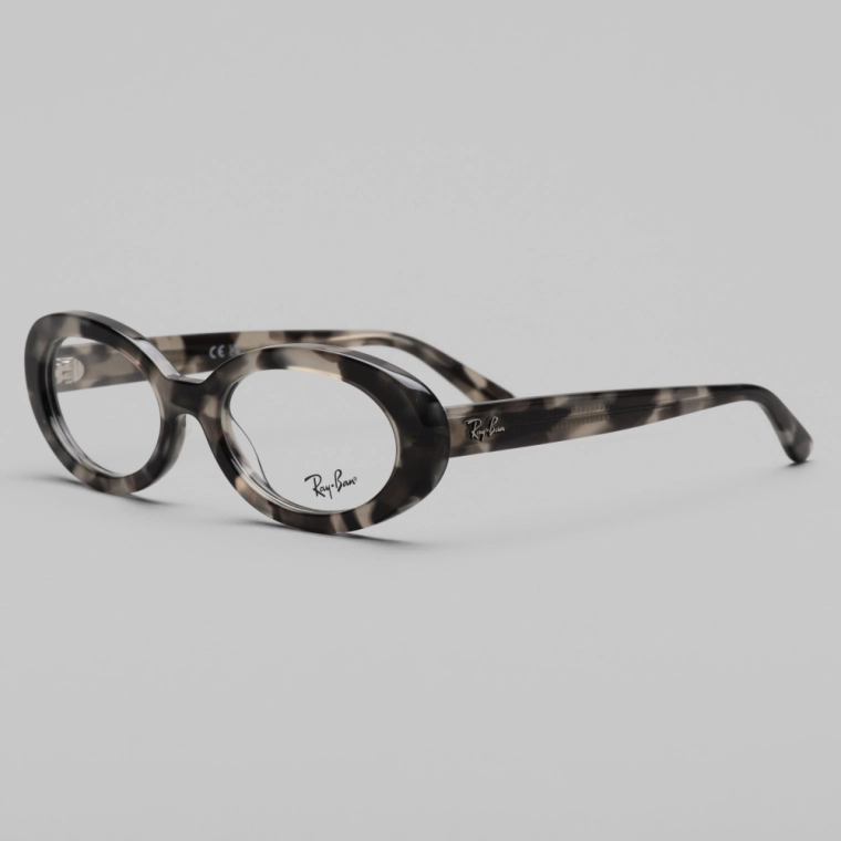 Óculos de Grau Ray Ban 2223 V 8480 Produto Óculos de Grau Ray Ban 2223 V 8480