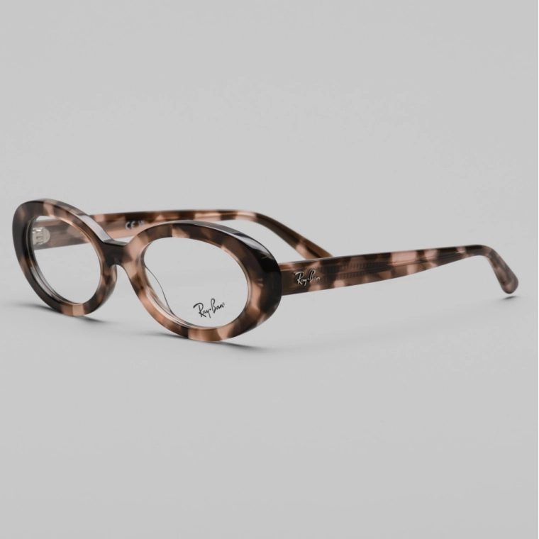 Óculos de Grau Ray Ban 2223 V 8481 Produto Óculos de Grau Ray Ban 2223 V 8481