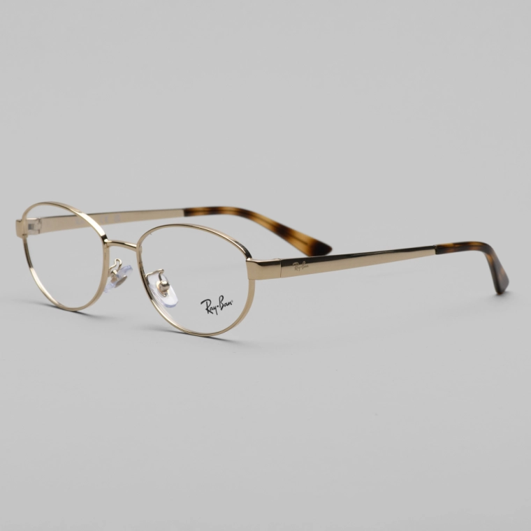 Óculos de Grau Ray Ban 3774 VD 2993 Produto Óculos de Grau Ray Ban 3774 VD 2993