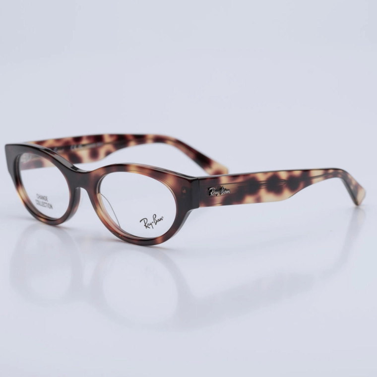 Óculos de Grau Ray Ban 5447 8461 Produto Óculos de Grau Ray Ban 5447 8461