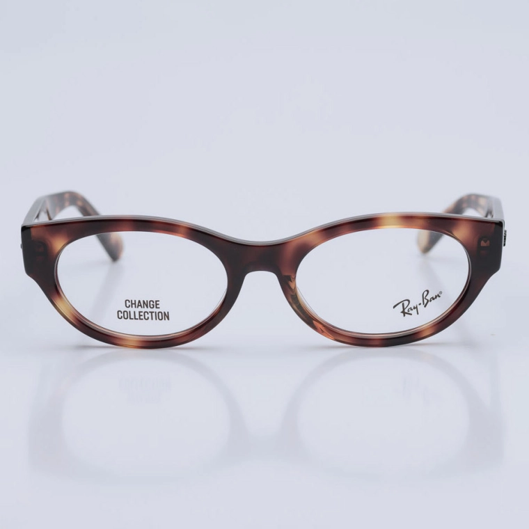 Óculos de Grau Ray Ban 5447 8461 Produto Óculos de Grau Ray Ban 5447 8461