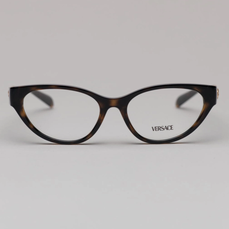 Óculos de Grau Versace 3372 U 108 Produto Óculos de Grau Versace 3372 U 108