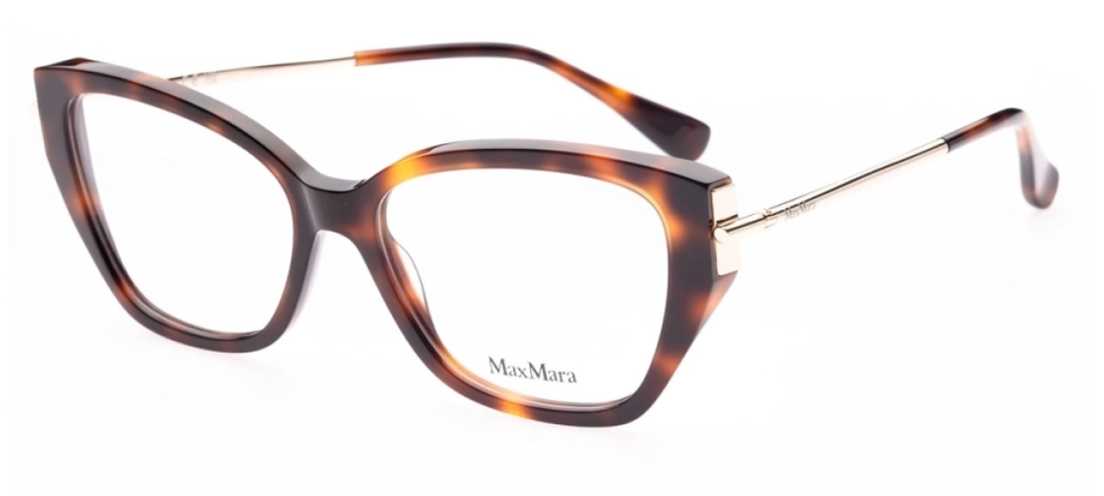 Óculos de Grau Gatinho Feminino MaxMara 5117 052 | Ótica Mori