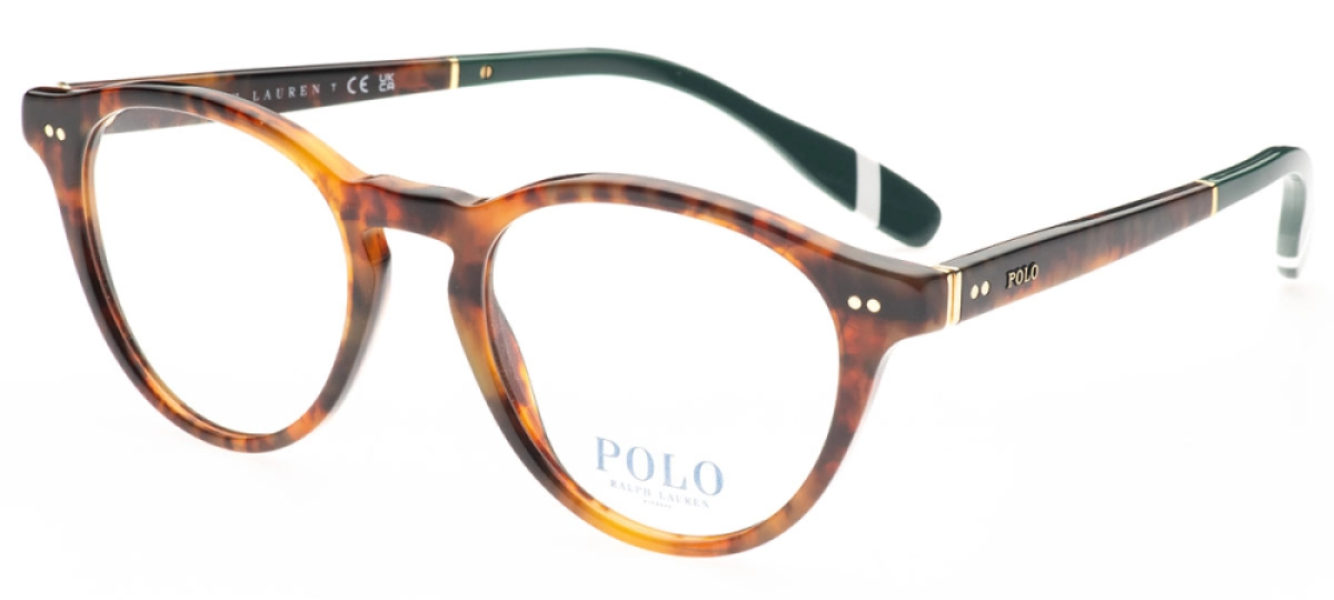 Óculos de Grau Ralph Lauren 2268 5017 | Ótica Mori