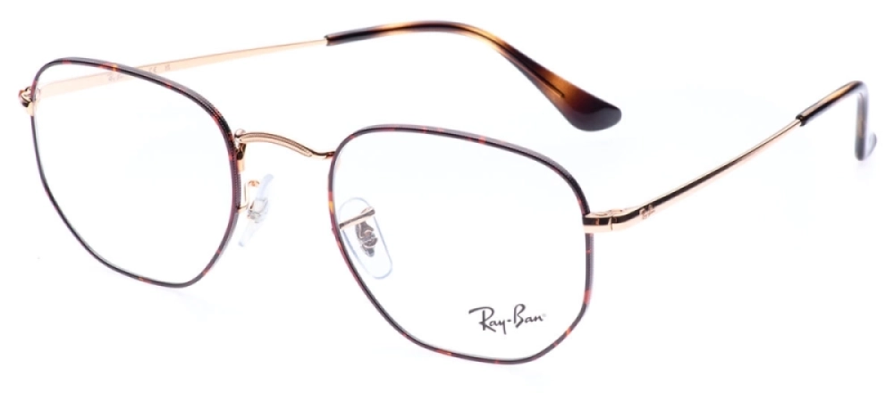 rb318　3月22日迄 Óculos de Grau Ray Ban 6448 3176 | Ótica Mori