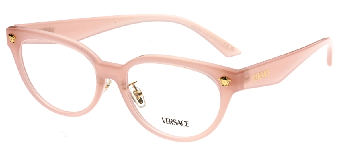 Versace 照明 Óculos de Grau Versace 3370 D 5497 | Ótica Mori