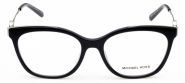 Óculos de Grau Michael Kors ROME 4076 U 3877 Óculos de Grau Michael Kors ROME 4076 U 3877
