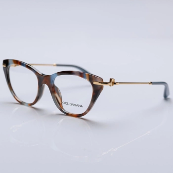 Marrom / Azul / Dourado