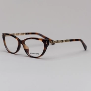 Produto: Marrom / Dourado