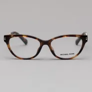 Óculos de Grau Michael Kors DOURO VALLEY 4171 3006 Óculos de Grau Michael Kors DOURO VALLEY 4171 3006
