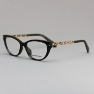 Produto: Verde / Dourado