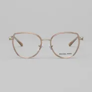 Óculos de Grau Michael Kors KIAWAH 3101 4051 Óculos de Grau Michael Kors KIAWAH 3101 4051