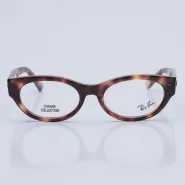 Óculos de Grau Ray Ban 5447 8461 Óculos de Grau Ray Ban 5447 8461