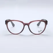 Óculos de Grau Ray Ban 7261 L 5801
