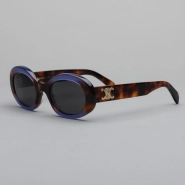 Produto: Marrom / Roxo